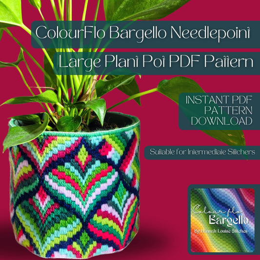 Colourflo Bargello Needlepoint PDF Instant Pattern Download for Large Plant Pot Stitch Kit | counted chart | canvas embroidery
