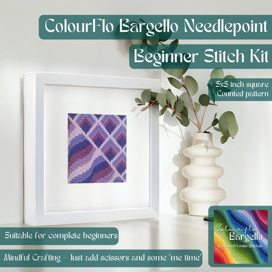 Colourflo Bargello Needlepoint Kit | 5x5 inch | Tapestry | beginner | DIY craft | mindful | purple | hand sewing | canvas embroidery