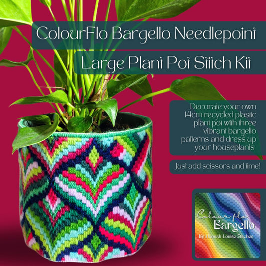 Large Plant Pot Stitch Kit by Colourflo Bargello | Needlepoint Kit | Printed Tapestry kit | DIY craft | hand sewing | canvas embroidery